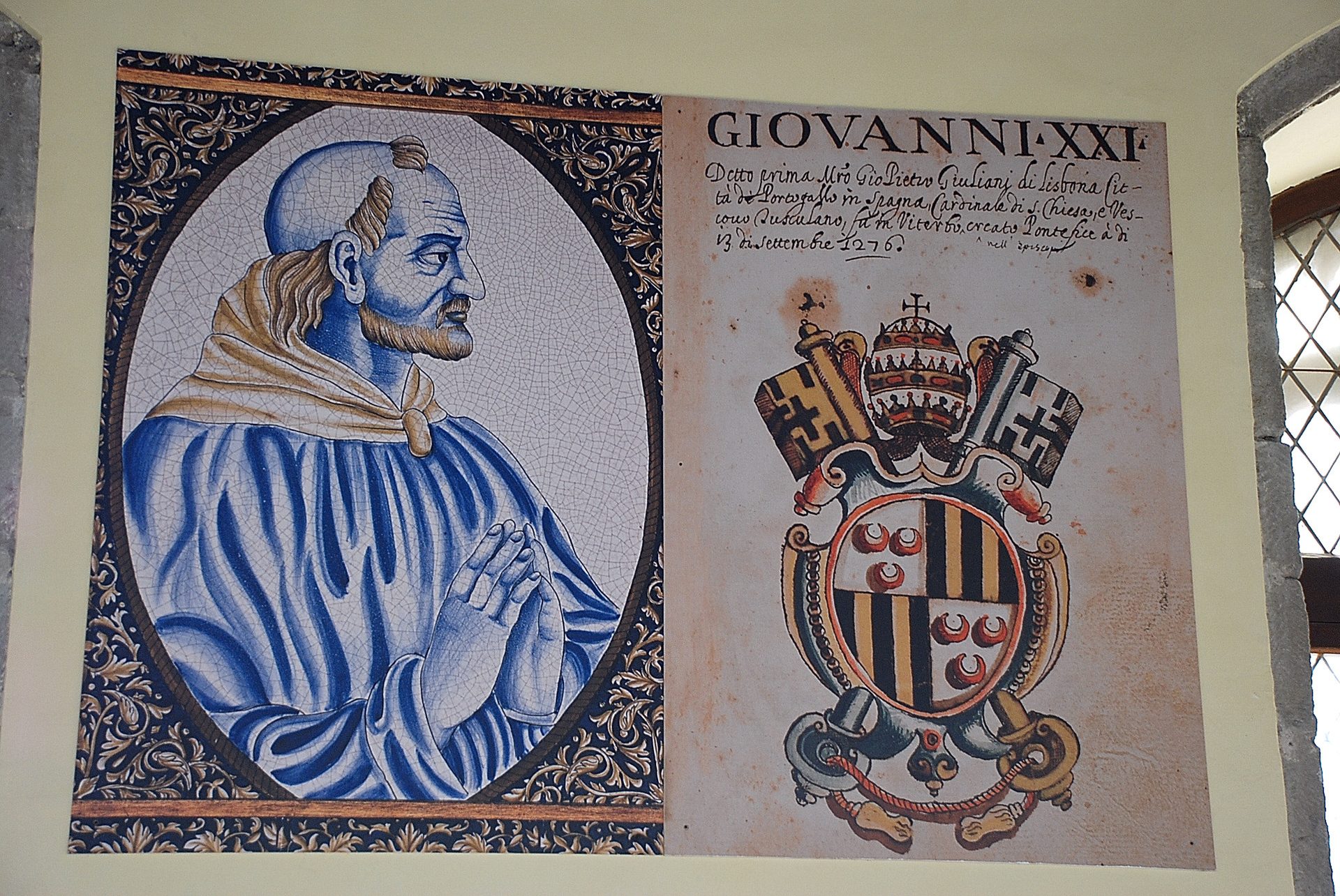 Peter of Spain's Portrait and seal.JPG